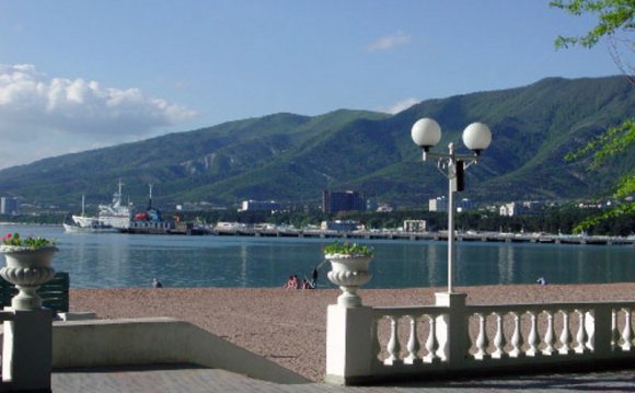 Helenjik Recreation With Children